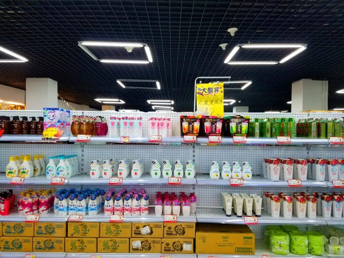 八荒争凑万国咸通什么意思,八荒争凑万国咸通翻译