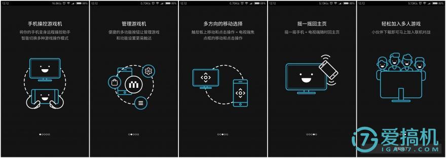 大屏手机游戏体验,大屏玩手游设备
