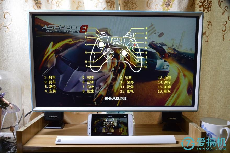 大屏手机游戏体验,大屏玩手游设备