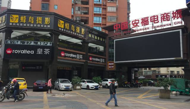 深度探访带你揭秘最nb的莆田鞋,莆田nb鞋和正品的脚感