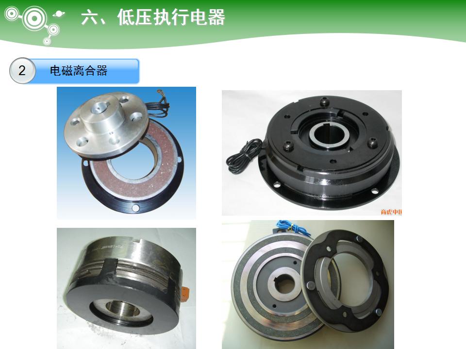 电气元件大全及图形符号,常用电气元件名称及用途