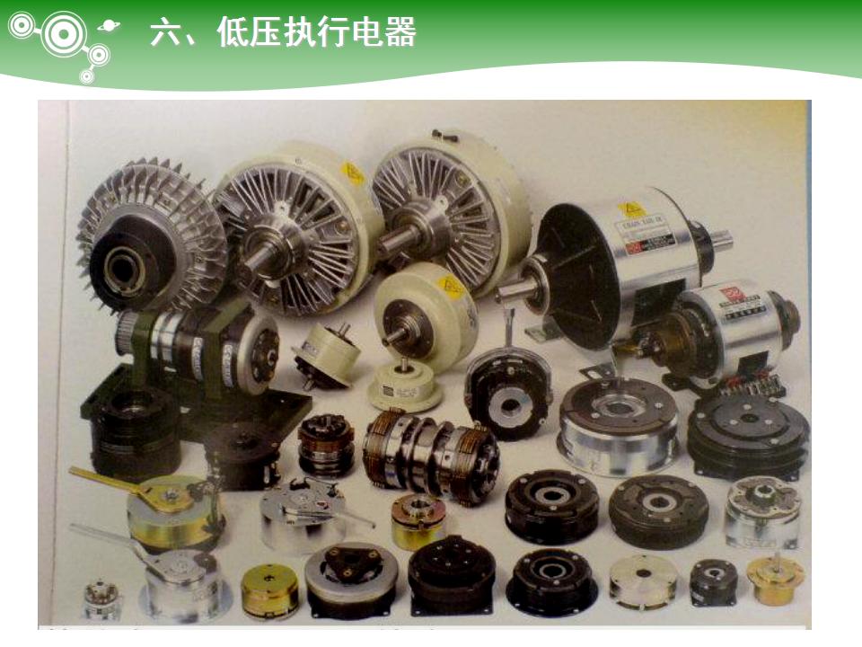 电气元件大全及图形符号,常用电气元件名称及用途