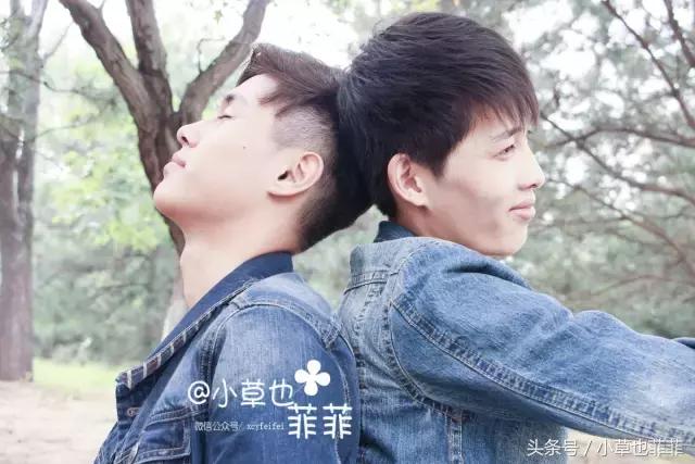 对不起我被搞定了原版,对不起我被前任伤过