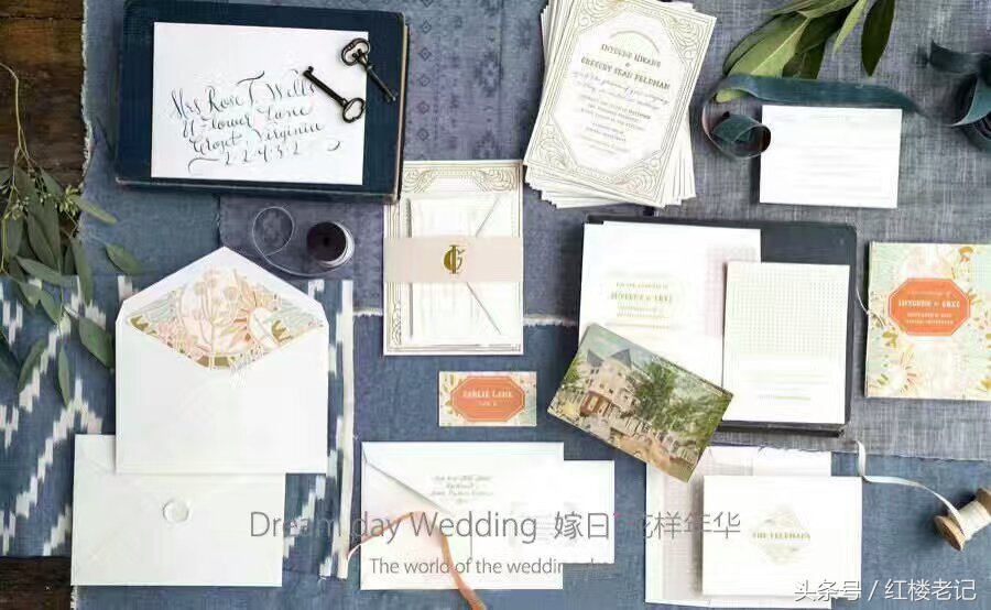 结婚请柬邀请函电子版制作,创意结婚请柬三件套