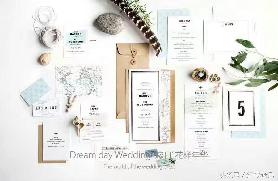 结婚请柬邀请函电子版制作,创意结婚请柬三件套