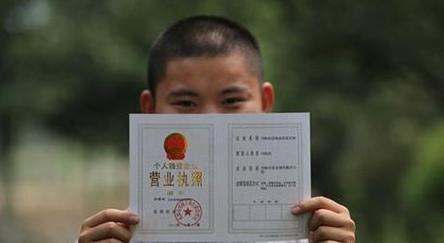 家庭农场挣钱不,家庭农场没有收入怎样报税