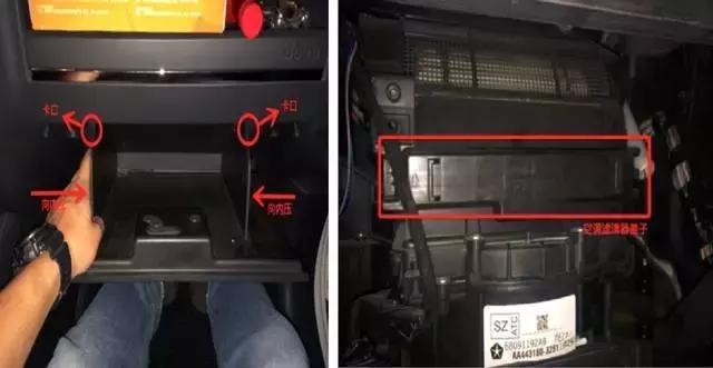 长安unit空调滤芯在哪个位置 (林肯mkc空调滤芯装在什么位置)