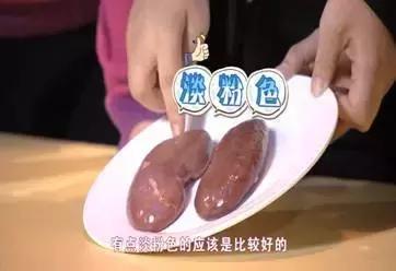 猪腰对肾真的好吗,吃猪腰补肾要天天吃吗