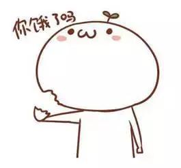 猪腰对肾真的好吗,吃猪腰补肾要天天吃吗