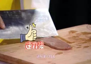 猪腰对肾真的好吗,吃猪腰补肾要天天吃吗