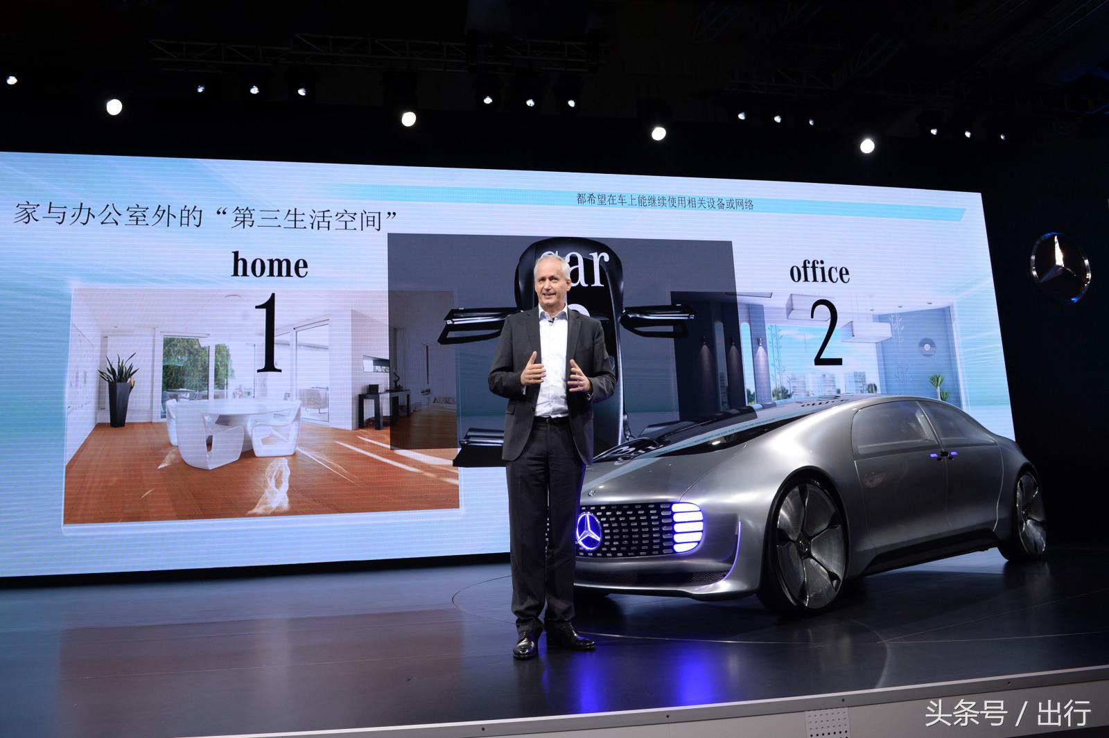 增速要高于高端车市场奔驰如何押宝中国？