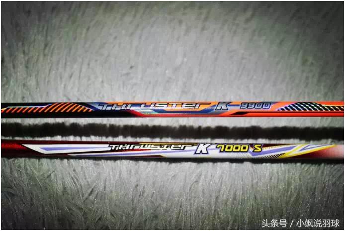 胜利tk7000s孔数,胜利tk7000snew