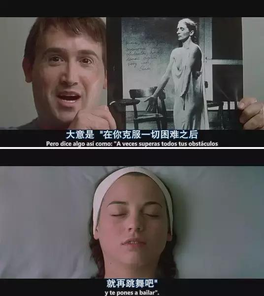 这部影片告诉你什么叫做不离不弃至死不休的爱！