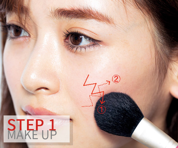 腮红自然显气色打法,好心情从化妆开始