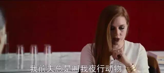 打一星的人，你们看不懂它为何骚