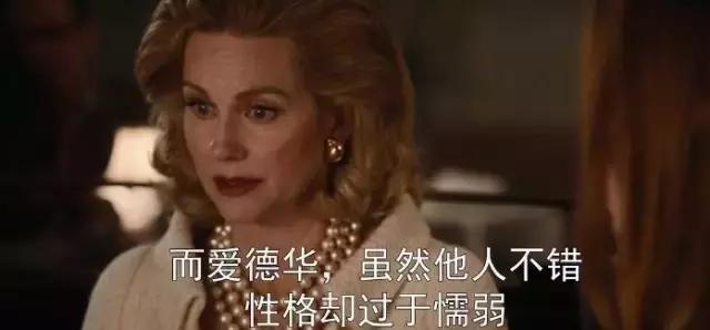 打一星的人，你们看不懂它为何骚