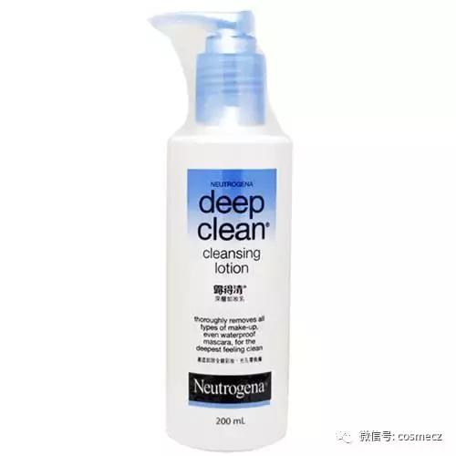 油皮敏感肌适合用什么卸妆,干皮油皮敏感皮用什么粉底液