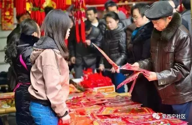 西宁未来3天规划 (西宁最新规划消息)