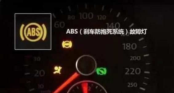 abs警示灯亮了车还能继续开吗,abs警示灯亮了怎么回事