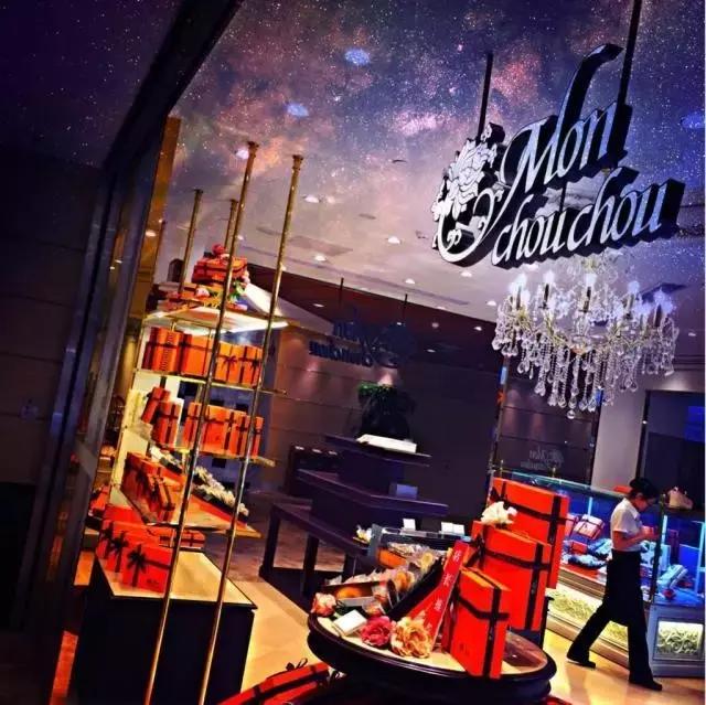 魔都平价甜品,魔都十大网红美食店