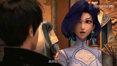 恕我直言，这部国漫的反派都吊打你们这些面瘫鲜肉