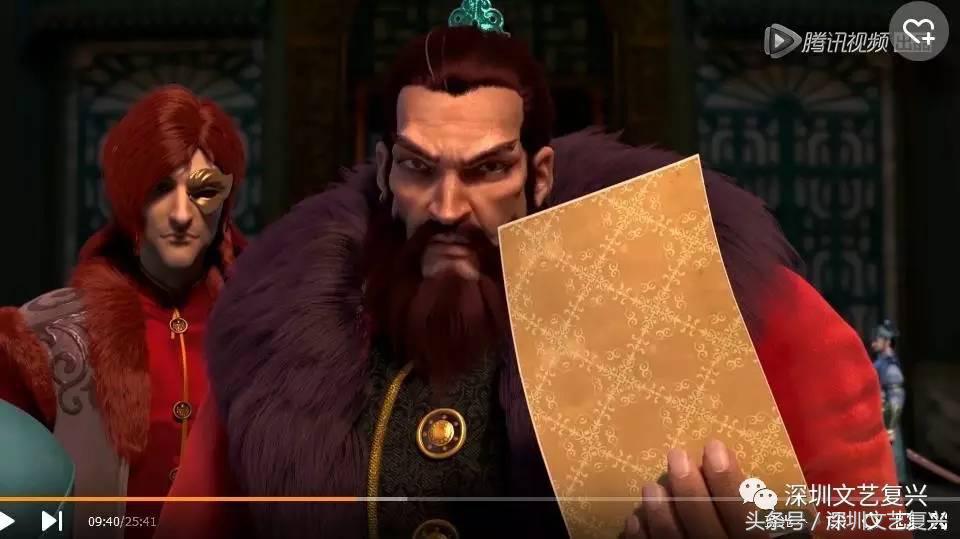 恕我直言，这部国漫的反派都吊打你们这些面瘫鲜肉