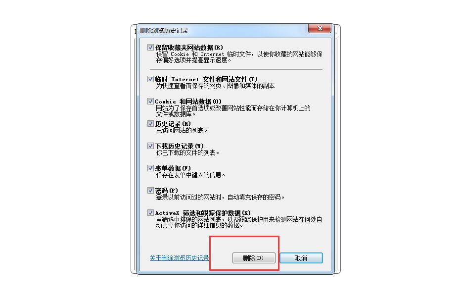 qq空间打不开正在连接,qq空间打不开显示找不到文件
