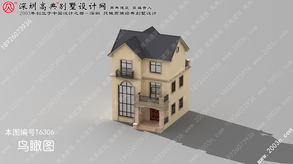 别墅设计图纸全图,鲁班别墅设计图纸大全