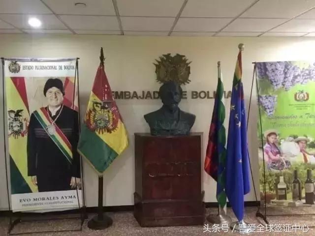 吾爱签证中心提醒,吾爱签证免签名单