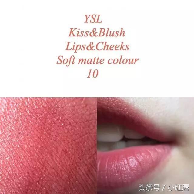 涂了这些口红，过年回家大家都抢着给我发红包！