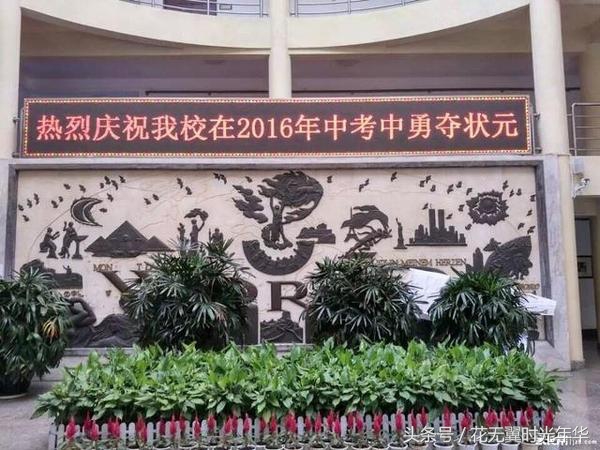 武汉教育均衡,江汉区教育均衡