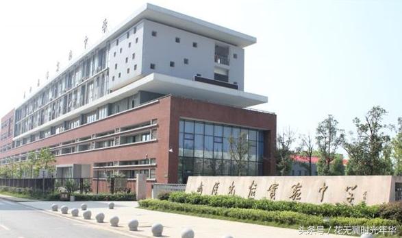 武汉教育均衡,江汉区教育均衡