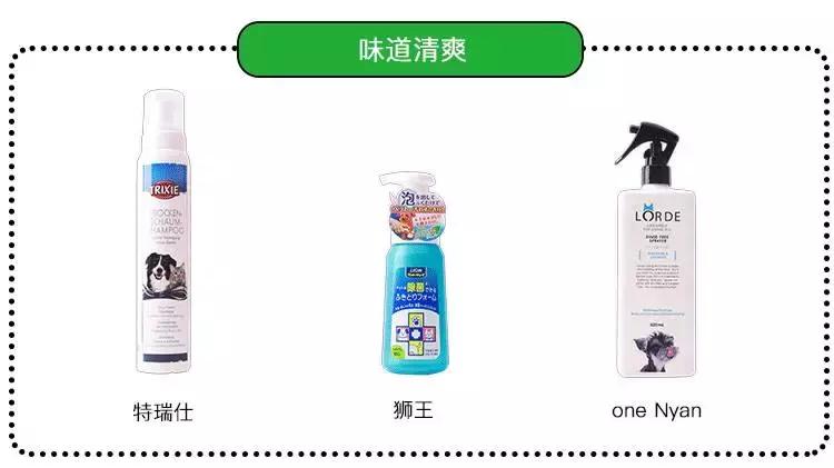 免洗泡沫推荐,免洗泡沫