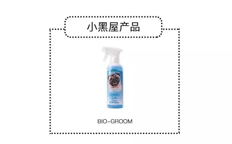 免洗泡沫推荐,免洗泡沫