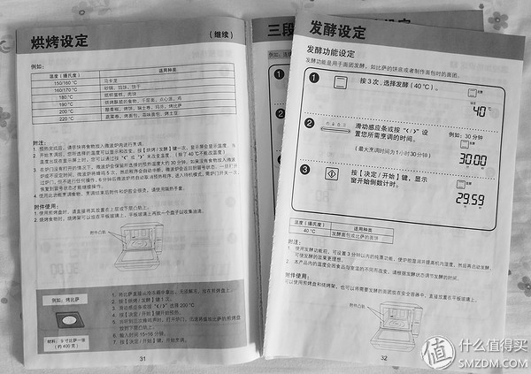 松下微波炉烤箱一体机做蛋糕,松下微波炉烤箱