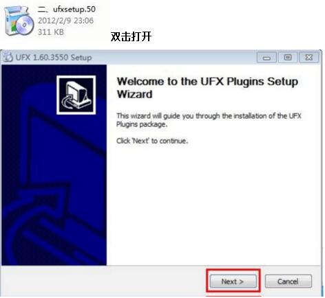 win10创新声卡驱动安装教程,创新7.1声卡kx安装教程