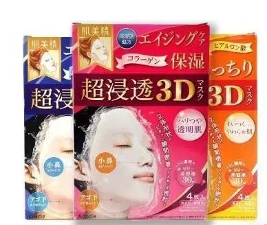 大牌熬夜必备面膜推荐,长期熬夜必备的面膜大牌