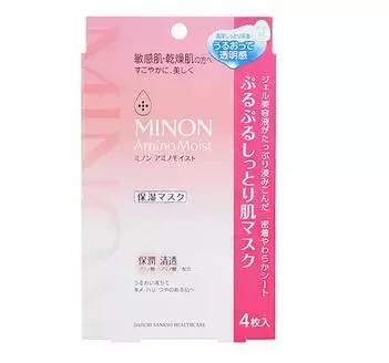 大牌熬夜必备面膜推荐,长期熬夜必备的面膜大牌