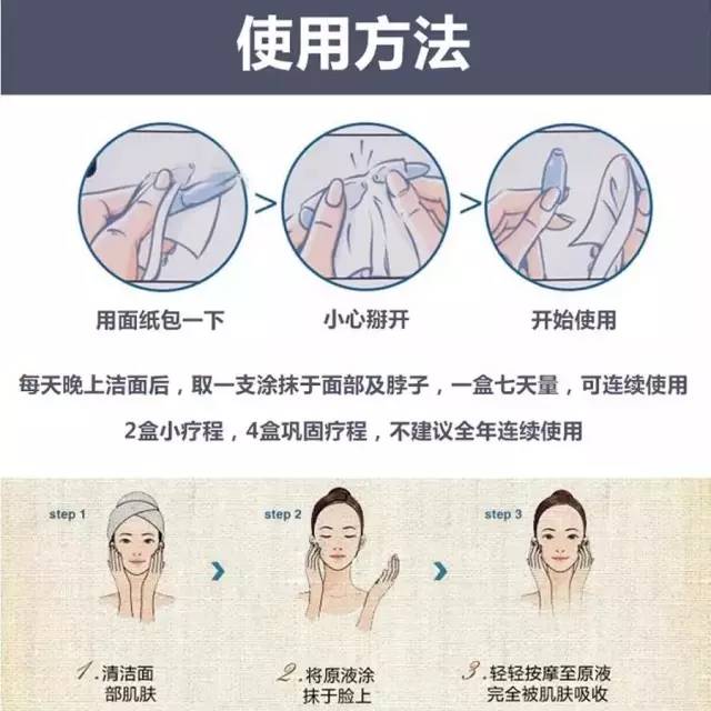 日本产品真的有辐射么,日本哪些产品有辐射