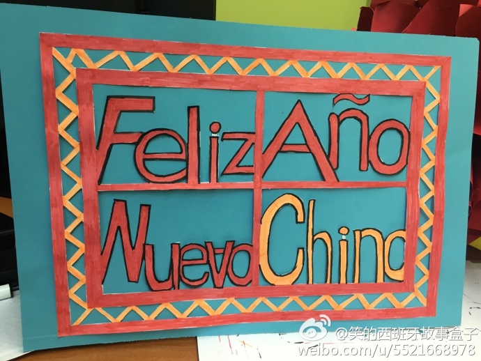 西班牙萨拉曼卡,西班牙萨拉曼卡怎么样