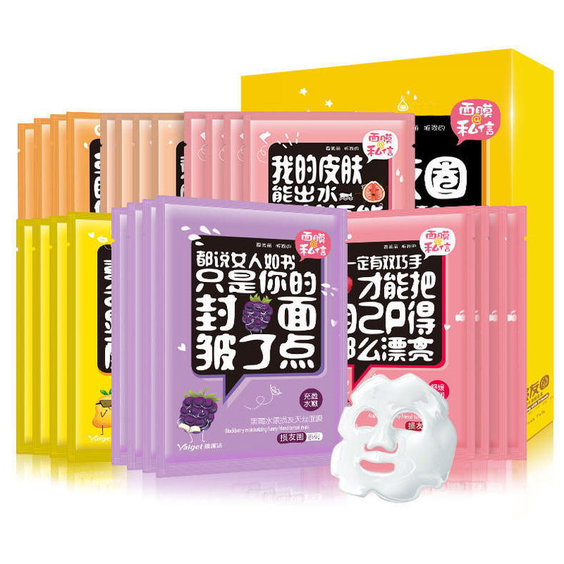 肌肤做垃圾站？雾霾天这样护肤！