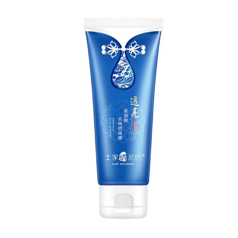 怎么做好脸部护理,肌肤补水护理方法