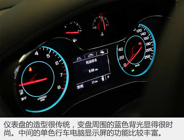 科鲁兹两厢版新款,科鲁兹两厢换代