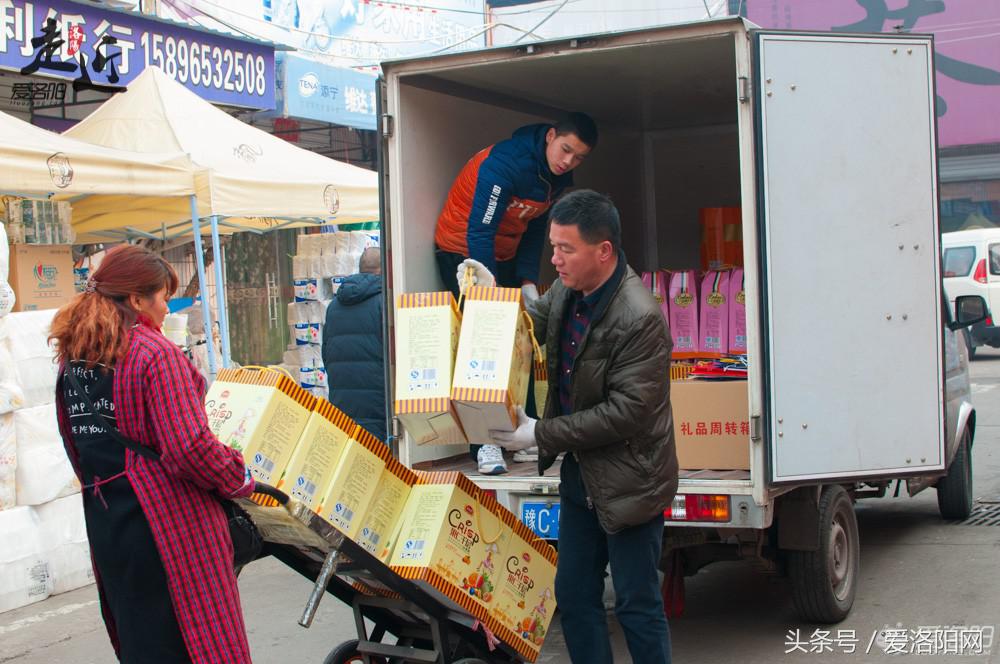 洛阳新区年货批发市场,洛阳老城年货市场