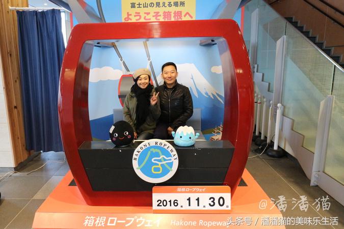 箱根温泉视频,箱根温泉深度解析