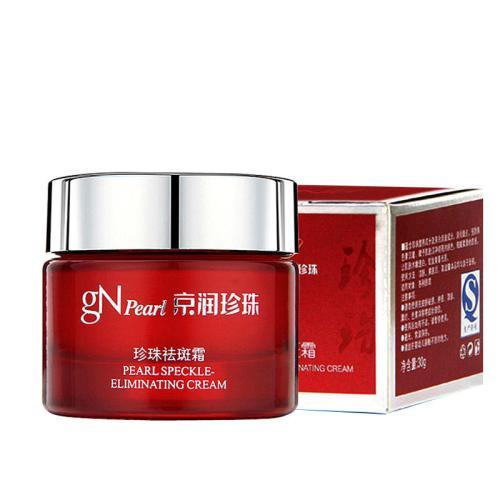 脸上长斑按摩什么穴位淡斑,脸上有斑喝什么茶美白淡斑