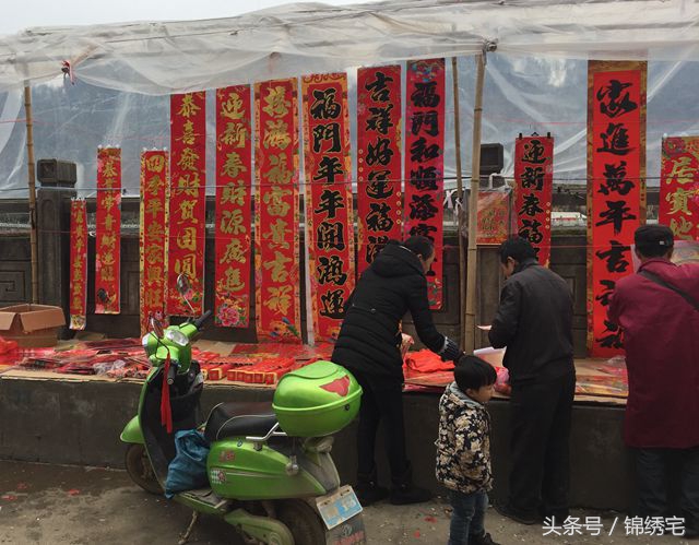 在北方不容易买到的时令蔬菜,这些特色蔬菜你见过吗