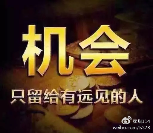 庄良基与未来哨世界，厦门哨子的前世今生