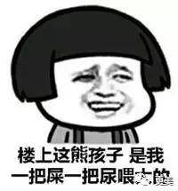 不吃辣不熬夜不生气,不吃辣不熬夜皮肤就是毛孔大