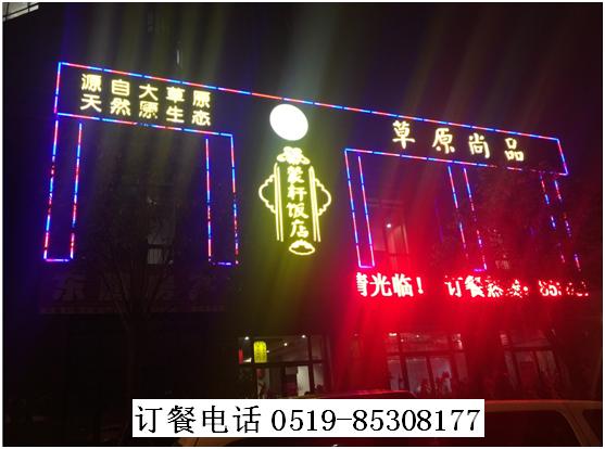 钂欏彜鐗硅壊鑽夊師楗簵,鑽夊師缇庨钂欏彜椋庢儏